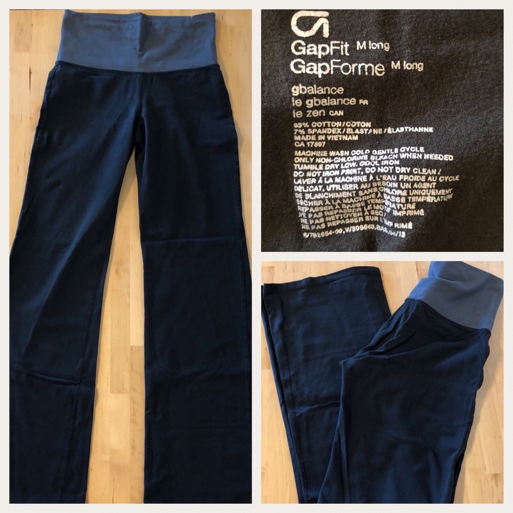 NWOT GAP Fit Workout Pants